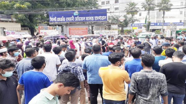 ওসমানীর ইন্টার্ন চিকিৎসকের শ্লীলতাহানী : জামিন পেলো আরেক আসামি - Natun Sylhet