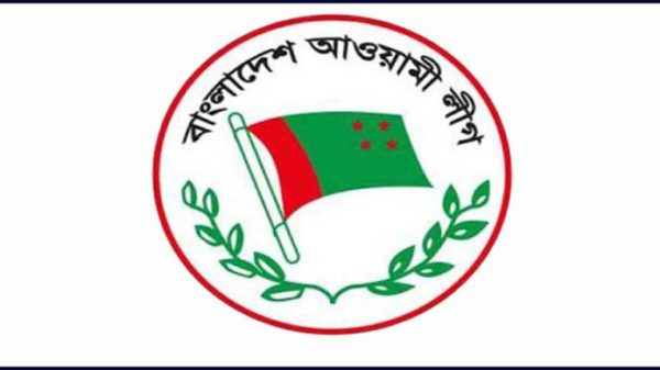 ১৭ আগস্ট সিলেটসহ সারাদেশে আওয়ামী লীগের বিক্ষোভ কর্মসূচি - Natun Sylhet