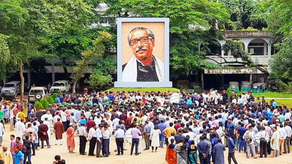 সিলেটে বঙ্গবন্ধুর প্রতিকৃতিতে শ্রদ্ধা নিবেদন - Natun Sylhet