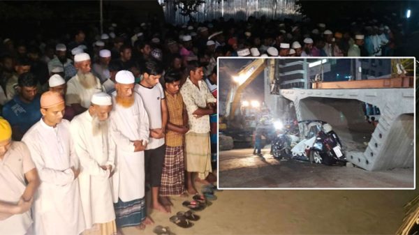 গার্ডার দুর্ঘটনা: দাফন হলো ৪ জনের - Natun Sylhet