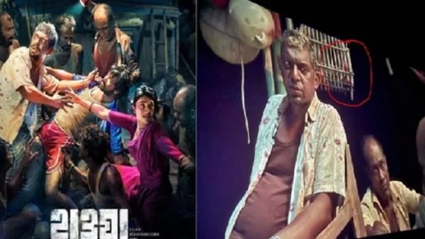 নাটক খেয়েছে ১৫ কোটির মামলা, ‘হাওয়া’র কী হবে? - Natun Sylhet