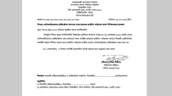 ড্রাইভিং লাইসেন্স না থাকলে মোটরসাইকেলের রেজিস্ট্রেশন দেয়া হবে না - Natun Sylhet