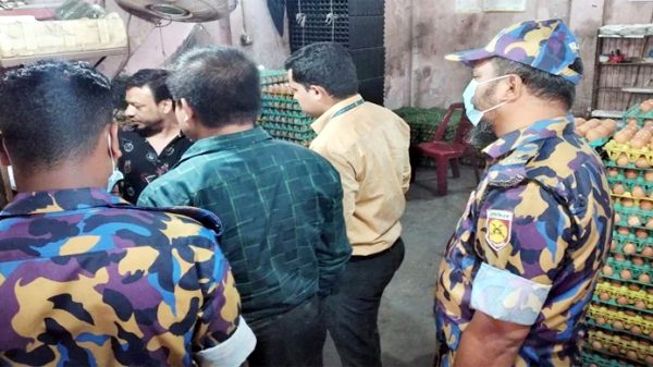 সিলেটে ডিম ও মোরগের বাজারে অভিযান, ১১টি প্রতিষ্ঠানকে জরিমানা - Natun Sylhet