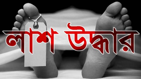 গোলাপগঞ্জে যুবকের ঝুলন্ত লাশ উদ্ধার - Natun Sylhet