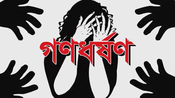 শিক্ষিকাকে গণধর্ষণ, থানায় মামলা - Natun Sylhet