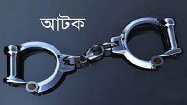 সিলেটে নিহত নারীর ‘কথিত’ স্বামী আটক - Natun Sylhet