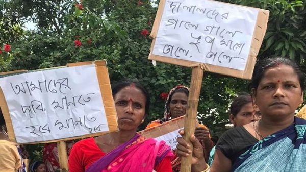হবিগঞ্জে চা শ্রমিকদের ধর্মঘট অব্যাহত - Natun Sylhet