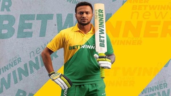সাকিবকে কড়া বার্তা দিয়ে বিসিবির চিঠি - Natun Sylhet