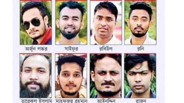 এমসি কলেজে গণধর্ষণ: মামলা স্থানান্তরের বিষয়ে জানতে চান হাইকোর্ট - Natun Sylhet