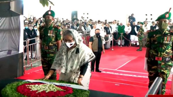 ২১ আগস্ট নিহতদের প্রতি প্রধানমন্ত্রীর শ্রদ্ধা - Natun Sylhet
