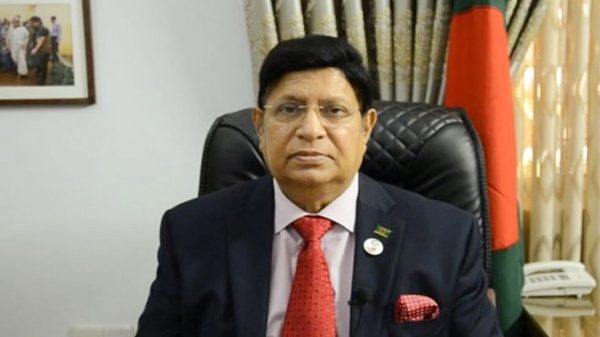 ৪৮ ঘণ্টার মধ্যে পররাষ্ট্রমন্ত্রীকে পদত্যাগ করতে লিগ্যাল নোটিশ - Natun Sylhet