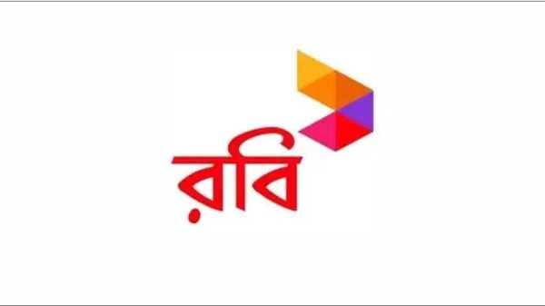 ২২৭ কোটি টাকা ক্ষতিপূরণ চেয়ে রবির বিরুদ্ধে মামলা - Natun Sylhet