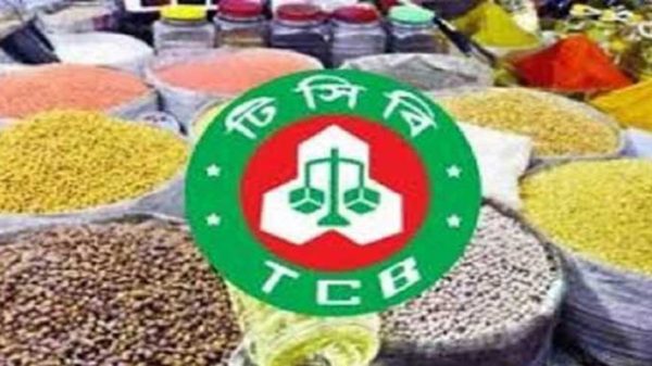 সিলেটে ২১৭ ডিলারের ২০ জন নিয়েছেন টিসিবির পণ্য! - Natun Sylhet