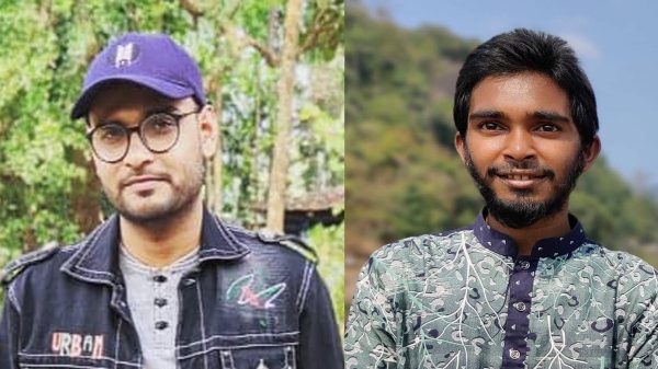 তরুণ কলাম লেখক ফোরাম শাবিপ্রবি শাখার কমিটি গঠন - Natun Sylhet