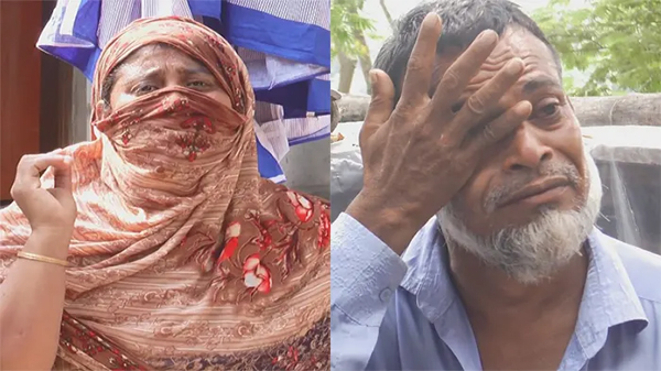 লিবিয়ায় বন্দি বাংলাদেশী ২১ যুবক, ফিরে পেতে মা বাবার আকুতি - Natun Sylhet