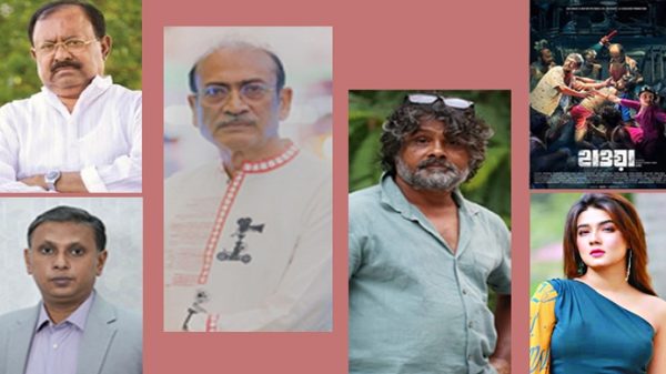খাঁচাবন্দি পাখি, কী ভাবছেন তারা? - Natun Sylhet