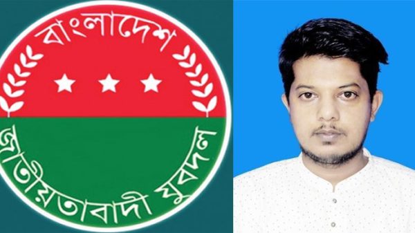 সিলেট মহানগর যুবদলের সাংগঠনিক পদে লড়বেন তানভীর চৌধুরী - Natun Sylhet