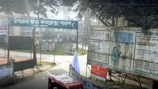 বিয়ের কথা বলায় প্রেমিকাকে শিকল দিয়ে পেটালেন প্রেমিক - Natun Sylhet