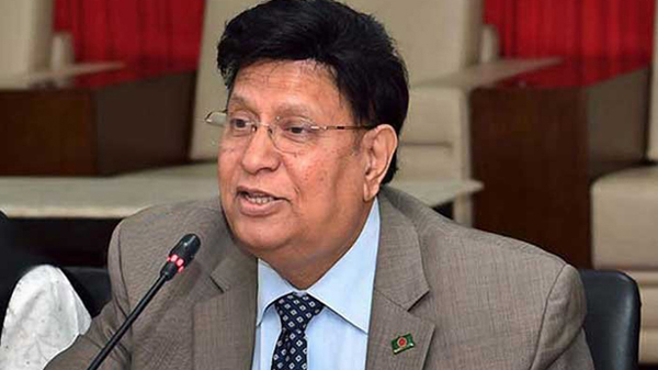 সিলেটে দুই দিনের সফরে কাল আসছেন পররাষ্ট্রমন্ত্রী - Natun Sylhet