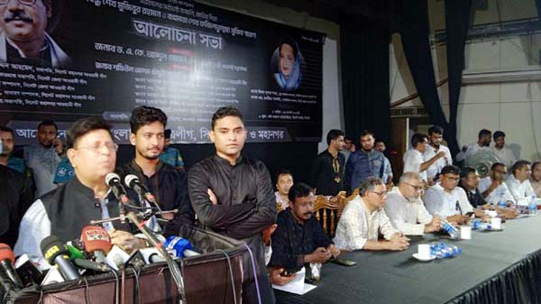 ঐক্যবদ্ধভাবে অপপ্রচারের মোকাবেলা করতে হবে: পররাষ্ট্রমন্ত্রী - Natun Sylhet