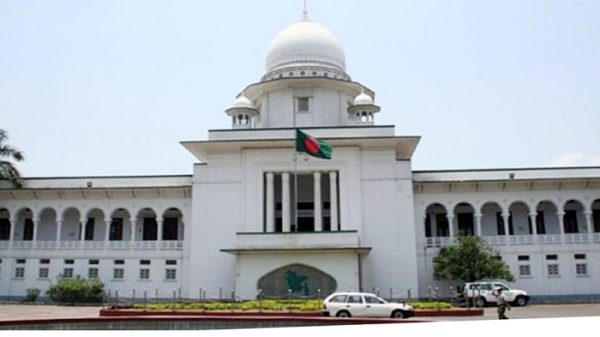 ১৯৭৫ সালে বিটিভির ৪ কর্মকর্তা হত্যার মামলা চলবে: হাইকোর্ট - Natun Sylhet