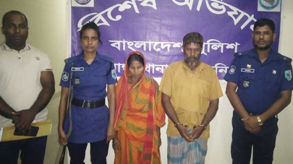 পুত্রবধূকে অ্যাসিড নিক্ষেপের অভিযোগে শ্বশুর-শাশুড়ি গ্রেফতার - Natun Sylhet