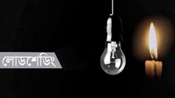 সিলেটে যে কারণে চলছে অসহনীয় লোডশেডিং - Natun Sylhet