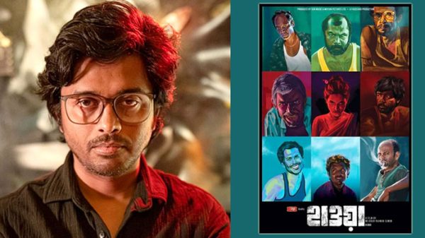 ‘হাওয়া’ সিনেমার পরিচাল সুমনের বিরুদ্ধে মামলা - Natun Sylhet
