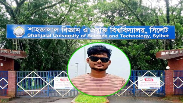 বুলবুল হত্যা: শার্টের কলার চেপে ধরে বুকে ছুরি বসান কামরুল - Natun Sylhet