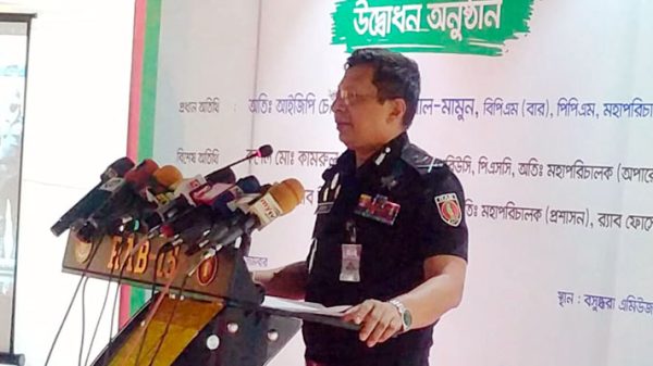 মাদক নির্মূলে র‌্যাব নিরলস ভূমিকা রাখছে: র‌্যাব মহাপরিচালক - Natun Sylhet