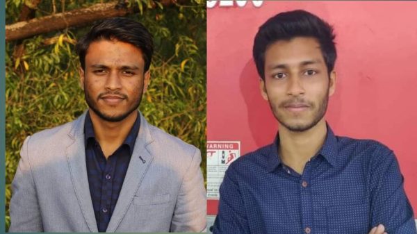 শাবির শেরপুর স্টুডেন্টস্ এসোসিয়েশনের কমিটি গঠিত - Natun Sylhet