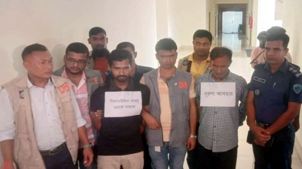 টাকার বিনিময়ে মানুষ খুনই তাদের পেশা! - Natun Sylhet