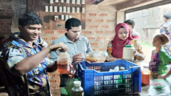 সিলেটে দুই প্রতিষ্ঠানকে ভোক্তা অধিদপ্তরের জরিমানা - Natun Sylhet