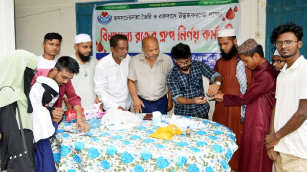 ইয়াং সোসাইটি সোশ্যাল অর্গানাইজেশনের উদ্যোগে ফ্রী রক্তের গ্রুপ নির্ণয় কর্মসূচী - Natun Sylhet