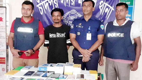 নবীগঞ্জে চোরাই মোবাইলসহ যুবক আটক - Natun Sylhet