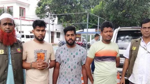অনলাইনে জুয়া: কোটি টাকা আত্মসাৎ চক্রের ৩ সদস্য গ্রেফতার - Natun Sylhet