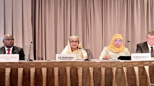 বিশ্বকে গৃহহীনতার অভিশাপমুক্ত করার আহ্বান শেখ হাসিনার - Natun Sylhet