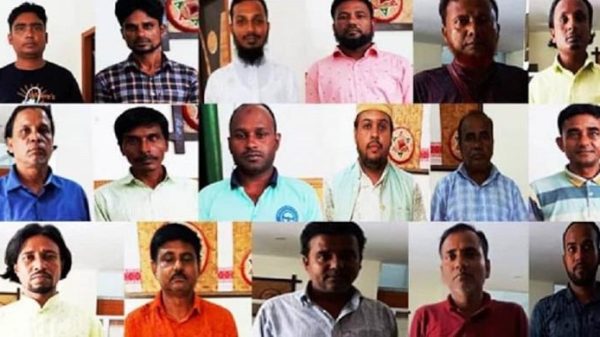 পর্যটন ভিসা গিয়ে আসামে ধর্ম প্রচার, ১৭ বাংলাদেশি গ্রেফতার - Natun Sylhet
