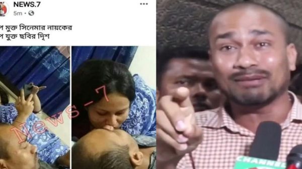 ‘পাপমুক্ত সিনেমা’ বলা শিল্পীর শুটিংয়ের দৃশ্য প্রকাশ্যে - Natun Sylhet
