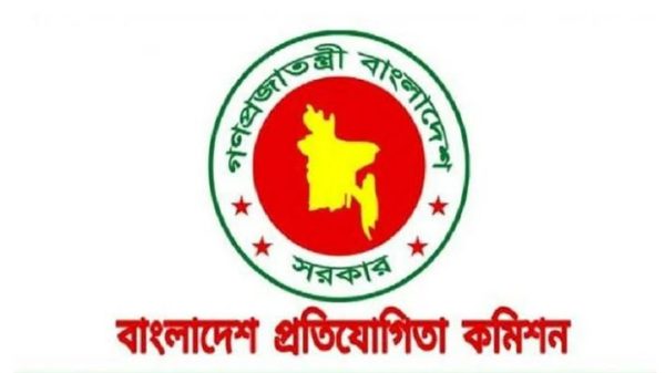 অস্বাভাবিক মূল্যবৃদ্ধি, ১১ ব্যক্তি ও প্রতিষ্ঠানের বিরুদ্ধে মামলা - Natun Sylhet