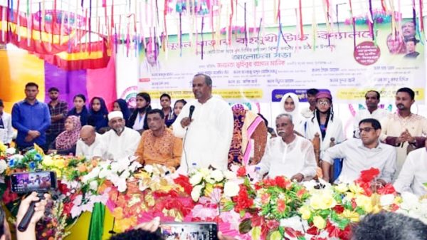 দেশের প্রতিটি ইউনিয়নে কলেজ প্রতিষ্ঠার উদ্যোগ নিয়েছে সরকার: এমপি মানিক - Natun Sylhet