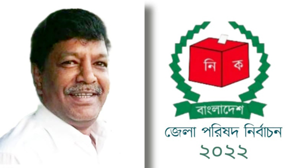 চন্দন সীলসহ বিনা প্রতিদ্বন্দ্বিতায় নির্বাচিত হতে যাচ্ছেন যারা - Natun Sylhet