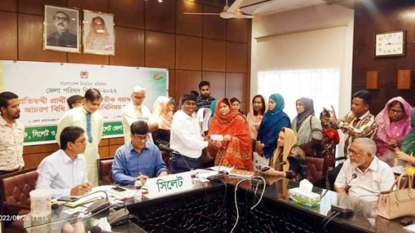 জেলা পরিষদ নির্বাচন: সিলেটে প্রার্থীদের মধ্যে প্রতীক বরাদ্দ - Natun Sylhet