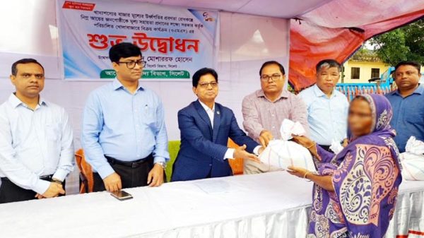 সিলেটে ৩০ টাকা ধরে চাল বিক্রি শুরু - Natun Sylhet