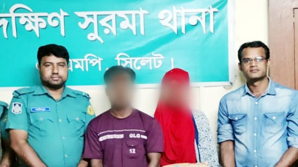 সিলেটে গাঁজাসহ স্বামী-স্ত্রী গ্রেফতার - Natun Sylhet