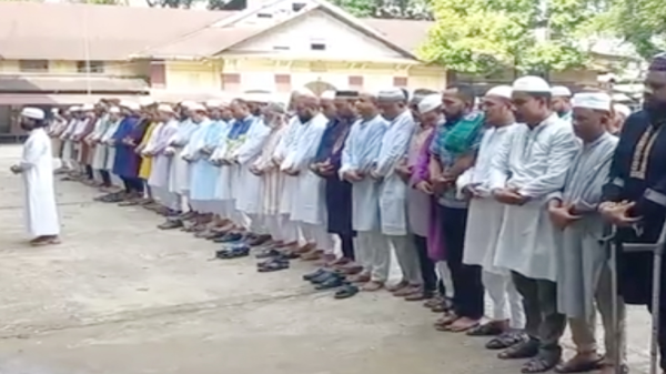 সিলেট রেজিস্টারি মাঠে বিএনপির গায়েবানা জানাজা - Natun Sylhet