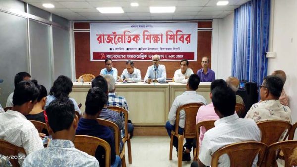 গণতান্ত্রিক আন্দোলন ছাড়া মৌলিক অধিকার ও ভোটাধিকার প্রতিষ্ঠা সম্ভব নয়: রতন - Natun Sylhet
