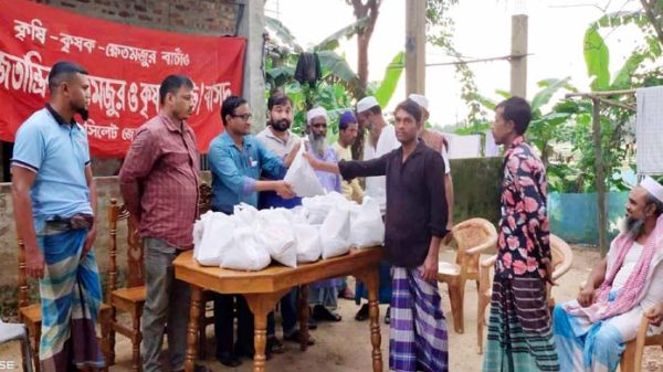 কৃষক ও ক্ষেতমজুর আজ সবচেয়ে অবহেলিত: বাসদ - Natun Sylhet