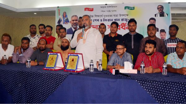 ছাত্রলীগ নেতা রিপন শেখ ও ইমরান খান রাজুকে বিদায়ী সংবর্ধনা প্রদান - Natun Sylhet