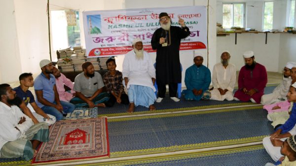 ক্বাশিফুল উলুম’কে ভবিষ্যতে সিলেট ইসলামী বিশ্ববিদ্যালয়ে রূপান্তরিত করা সময়ের দাবি : যুদ্ধাহত বীর মুক্তিযোদ্ধা মালেক খান - Natun Sylhet